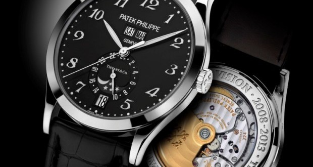 300Magazine - Patek Philippe & Tiffany & Co.