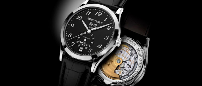 300Magazine - Patek Philippe & Tiffany & Co.