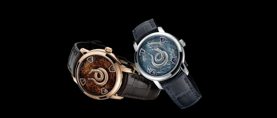 Vacheron Constantin Rings in the Year of the Snake