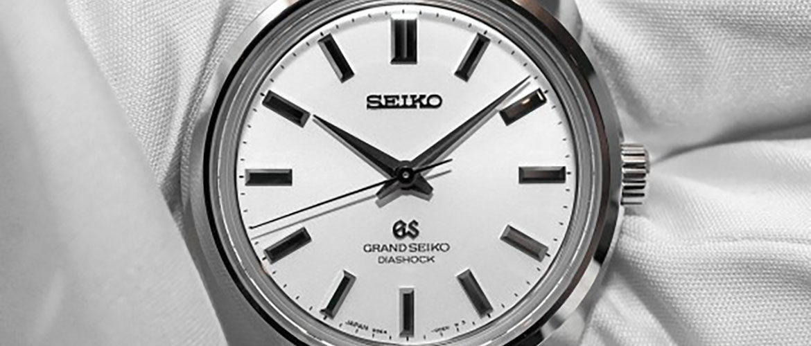 seiko watches