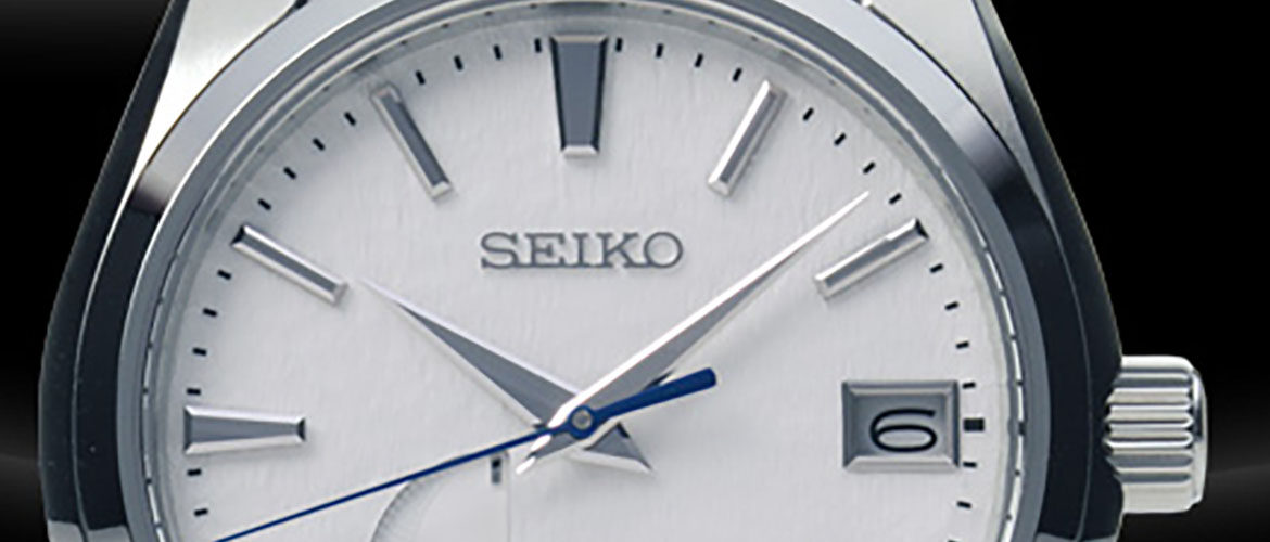 seiko watches