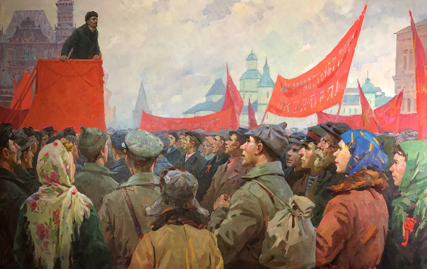Mega Paintings from Soviet Ukraine at The Museum of Russian Art