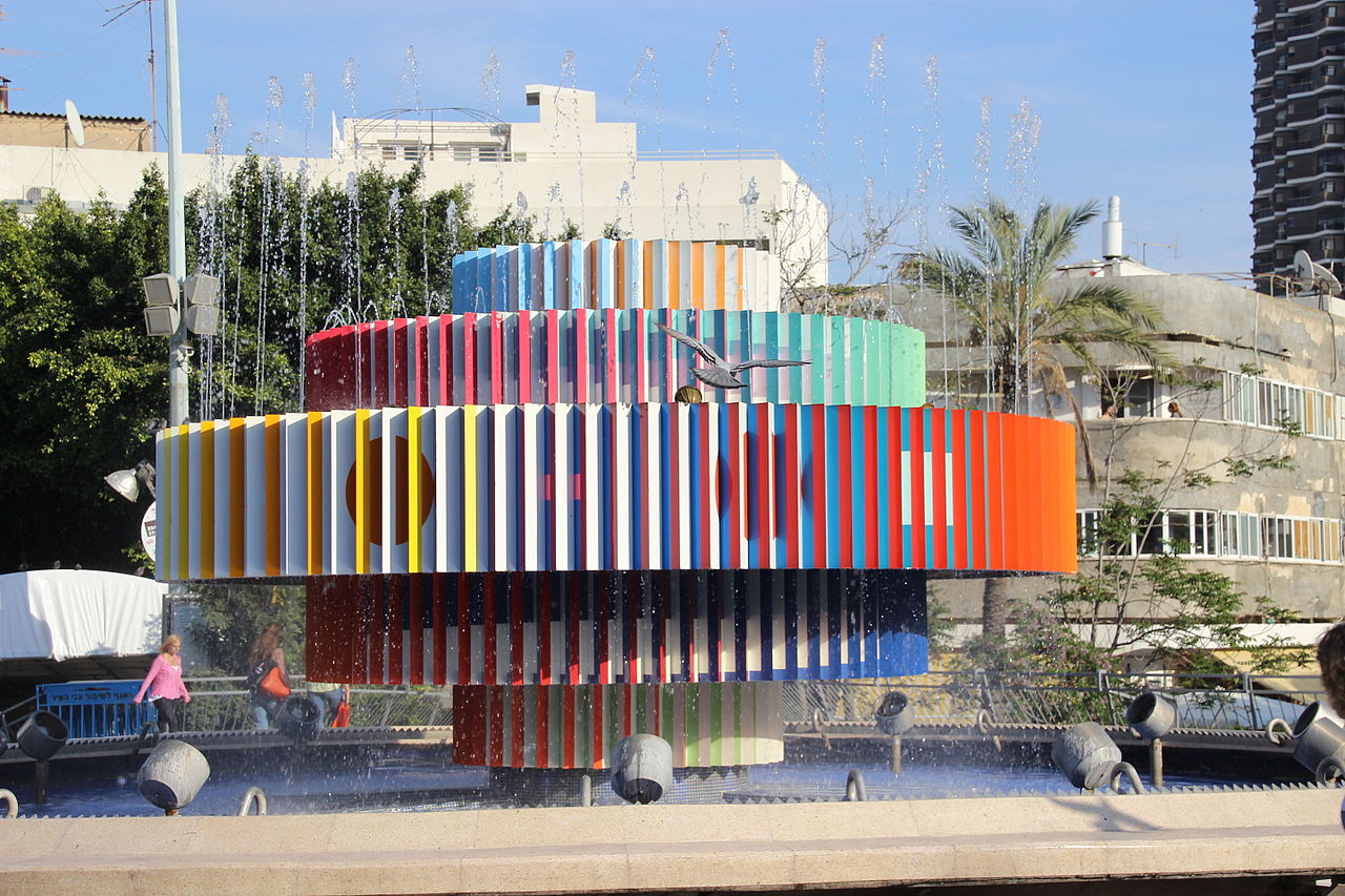 Intriguing Op and Kinetic Art by the Israeli Artist Yaacov Agam