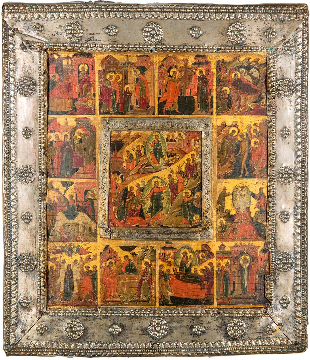 On Collecting Russian Icons: A Free Webinar by ARTinvestment.RU