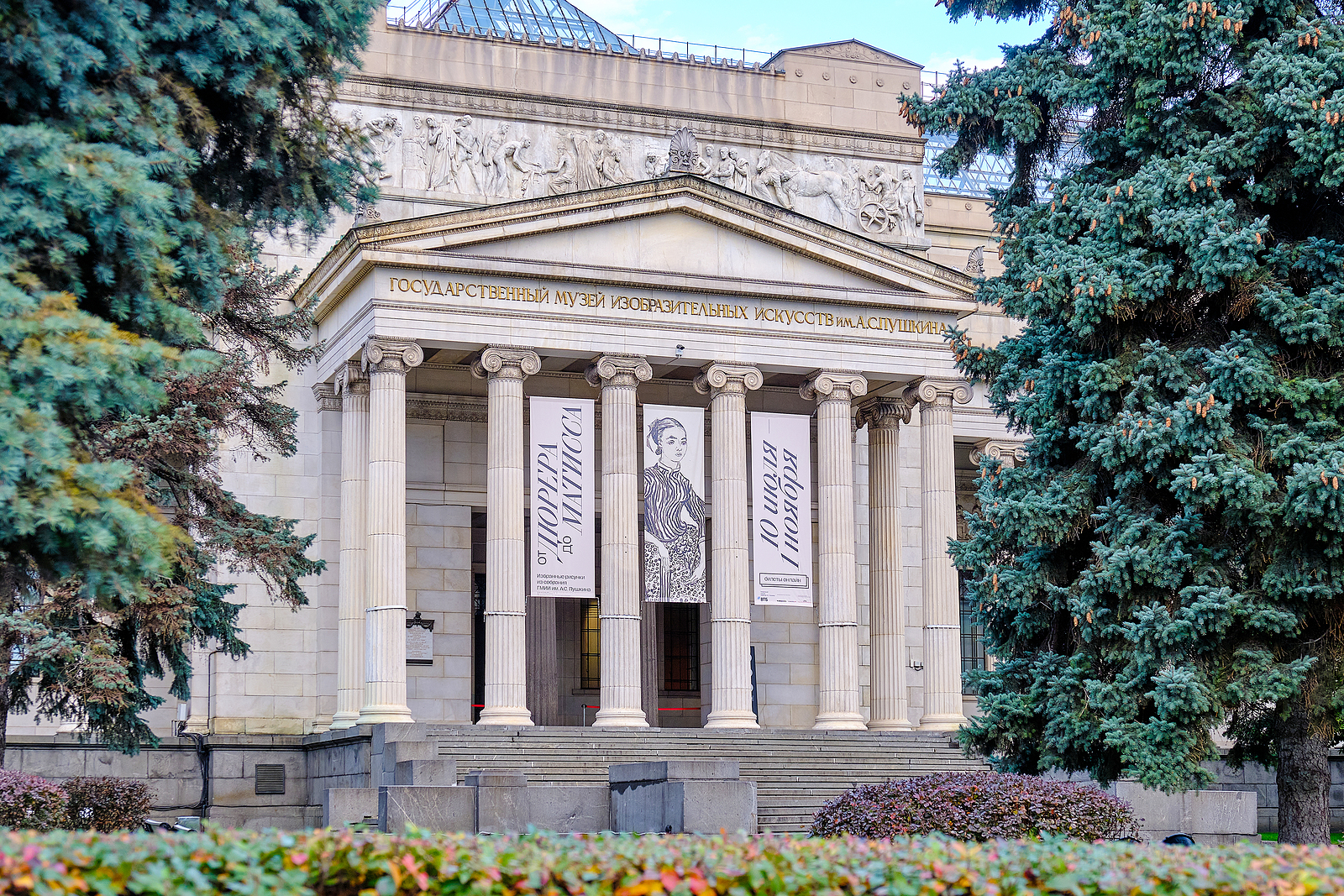 The Pushkin Museum – Home to Remarkable European Art in Moscow