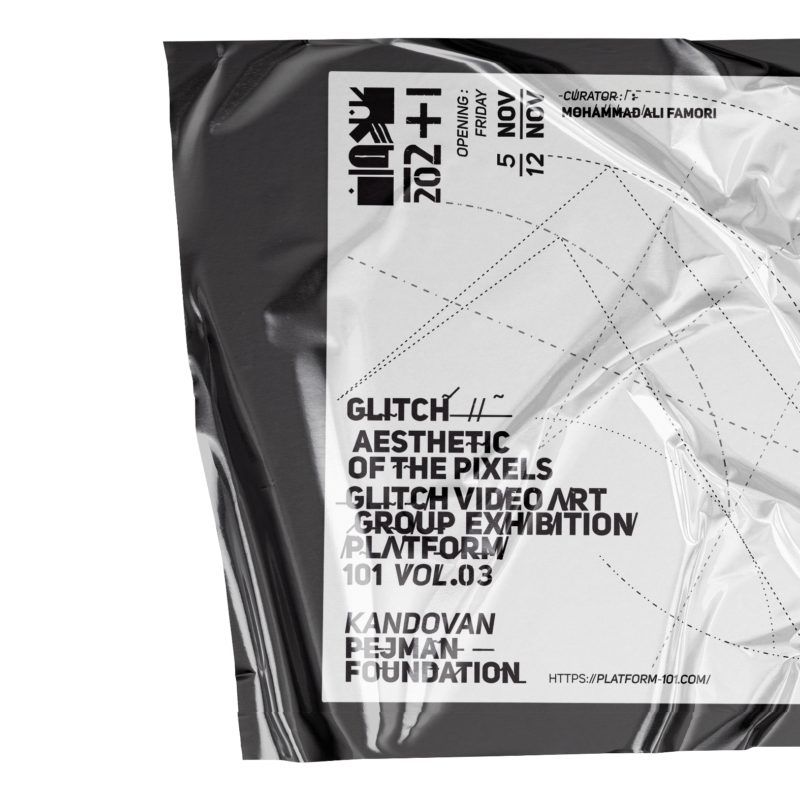 Platform 101 to Hold a New Glitch Video Art Exhibit on November 5