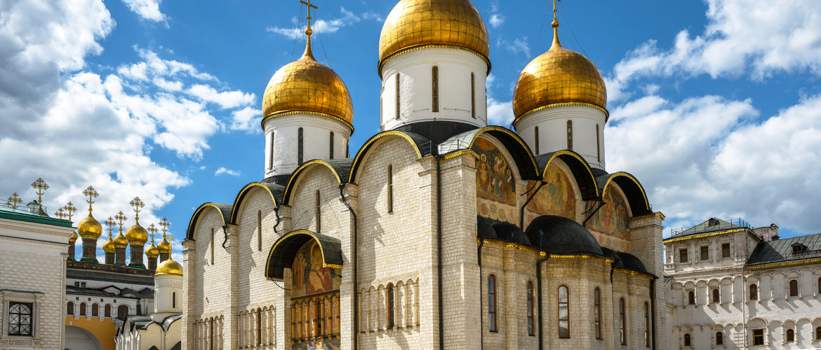 Architectural Features of Orthodox Churches