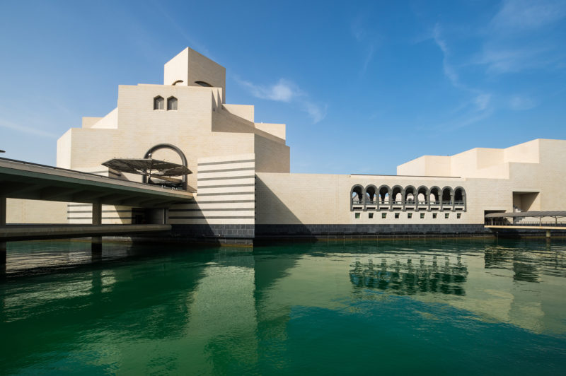 Visit These Museums Around the World to See Islamic Art
