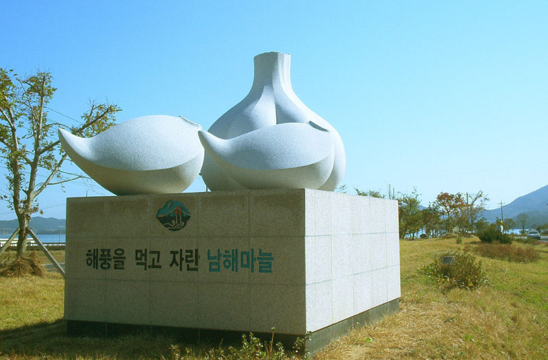 Weird Public Art Sculptures You Have Probably Never Heard Of