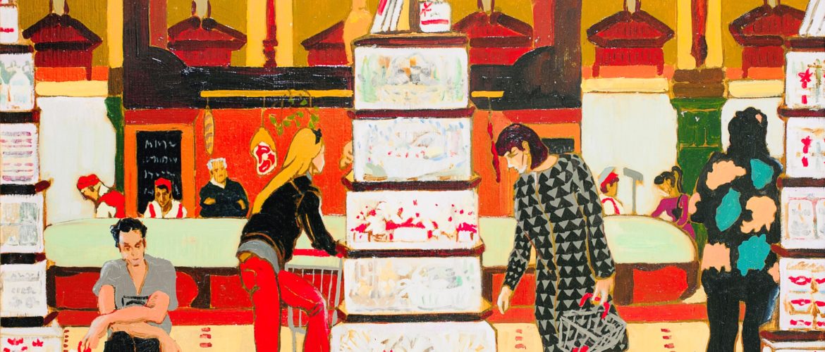 Helena Art & Carolina Anyways: A Creative Bond of Two Talented Artists