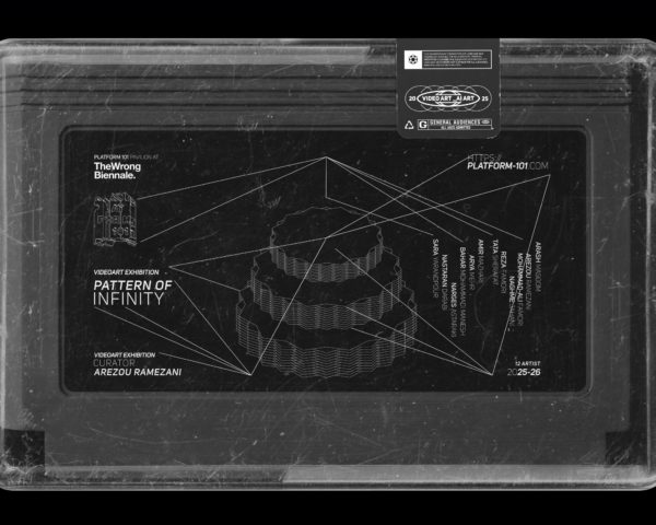 The Audacious Return of Platform 101 to The Wrong Biennale The Audacious Return of Platform 101 to The Wrong Biennale