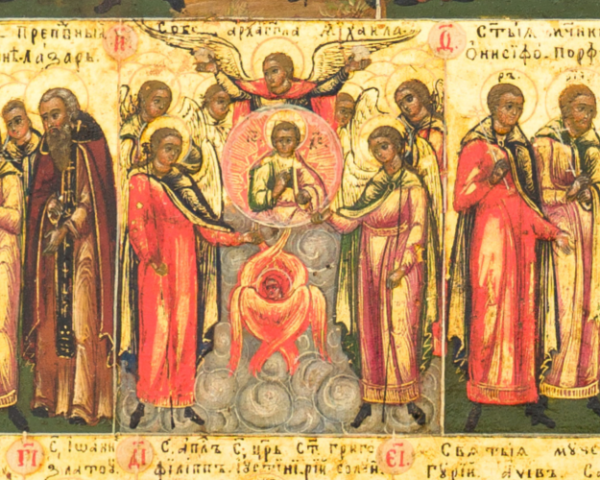 The Art of the Old Believers: Faith Preserved in Form and Color The Art of the Old Believers: Faith Preserved in Form and Color