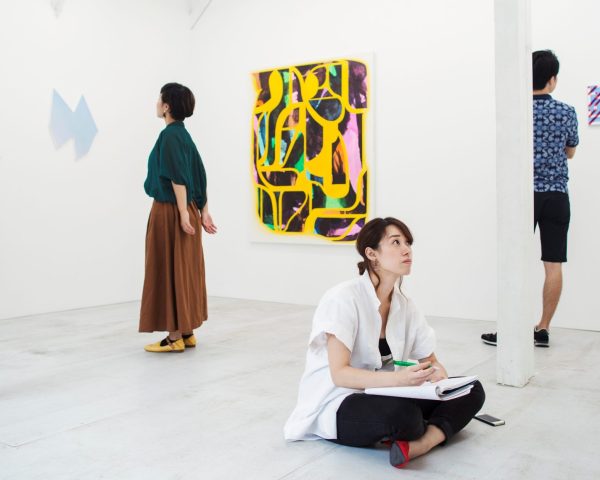 How a Museum of Contemporary Art Defines the Present How a Museum of Contemporary Art Defines the Present